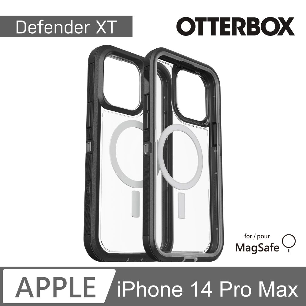 OTTERBOX  iPhone 14 Pro Max Defender XT防禦者系列保護殼-黑/透 (支援MagSafe)