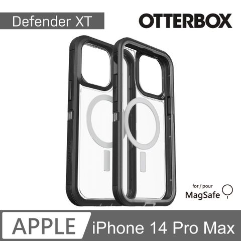 OTTERBOX iPhone 14 Pro Max Defender XT防禦者系列保護殼-黑/透 (支援MagSafe)