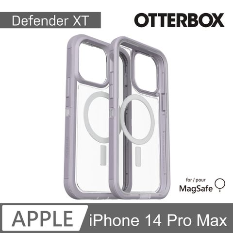 OTTERBOX iPhone 14 Pro Max Defender XT防禦者系列保護殼-紫/透 (支援MagSafe)