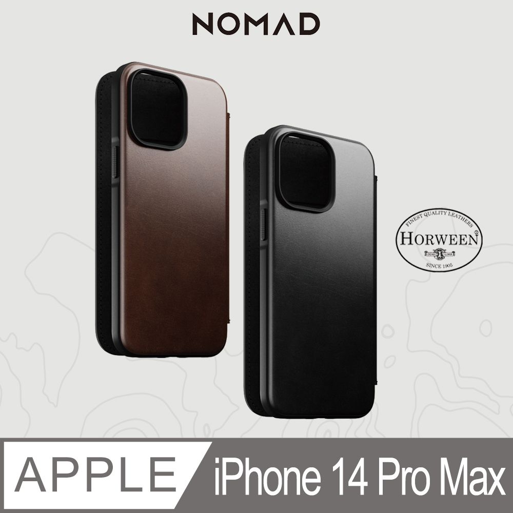 NOMAD 美國 精選Horween皮革保護套-iPhone 14 Pro Max (6.7)