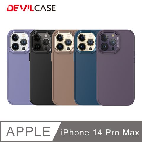 DEVILCASE 惡魔殼 Apple iPhone 14 Pro Max 6.7吋 惡魔防摔殼PRO(5色)