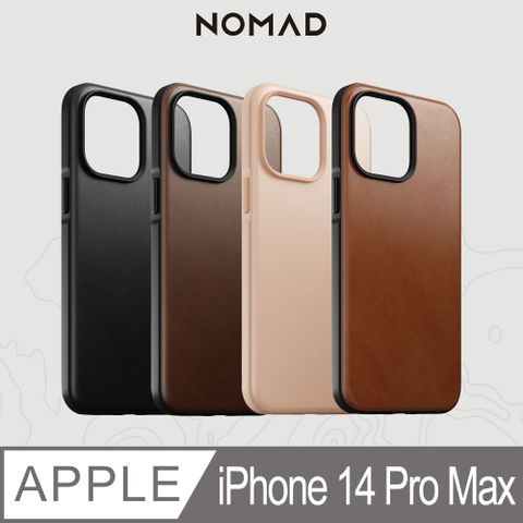 【支援MagSafe無線充電】美國NOMAD 嚴選Classic皮革保護殼iPhone 14 Pro Max (6.7")➟百年工藝、經典傳奇