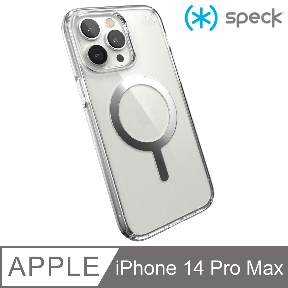 Speck  iPhone 14 Pro Max (6.7吋) Presidio Perfect-Clear MagSafe 銀色磁吸透明防摔殼