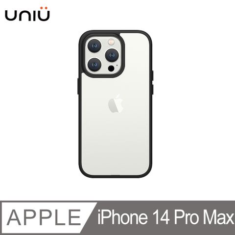 【UNIU】iPhone 14 Pro Max | DAPPER⁺ 霧面防摔保護殼