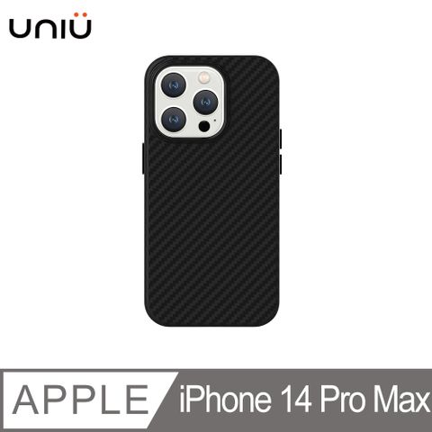 【UNIU】iPhone 14 Pro Max | CUERO 碳纖維皮革保護殼MagSafe