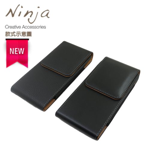 【東京御用Ninja】Apple iPhone 14 Plus/14 Pro Max (6.7吋)時尚質感直立腰掛式保護皮套