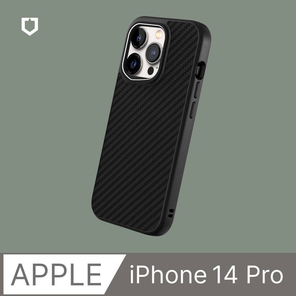 RHINOSHIELD 犀牛盾 iPhone 14 Pro (6.1吋) SolidSuit 防摔背蓋手機保護殼-碳纖維紋路