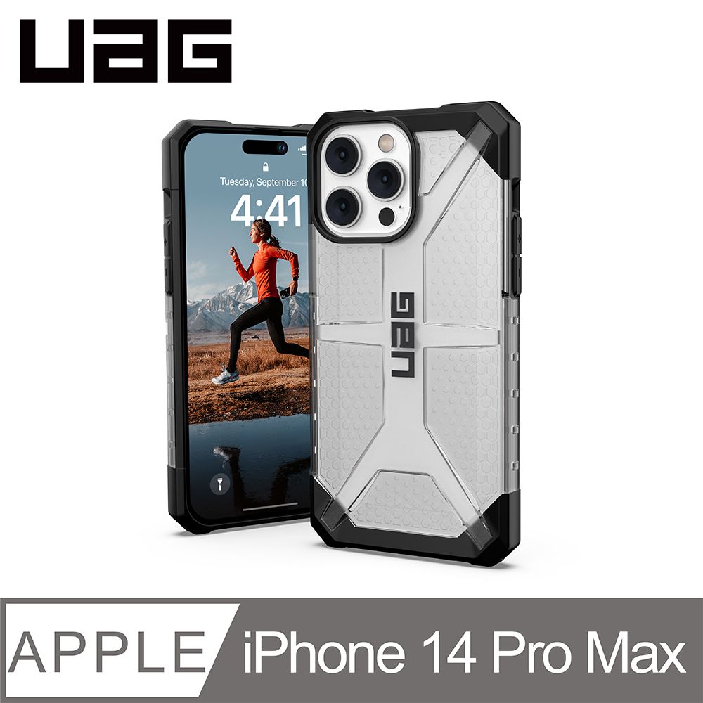 UAG  iPhone 14 Pro Max 耐衝擊保護殼-透明