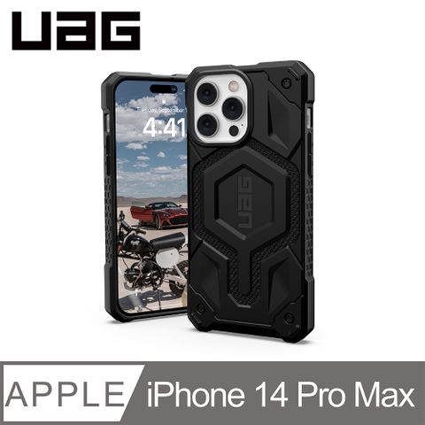 UAG iPhone 14 Pro Max MagSafe 頂級(特仕)版耐衝擊保護殼-軍用黑