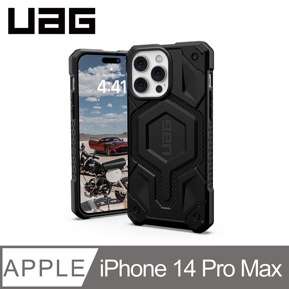 UAG  iPhone 14 Pro Max MagSafe 頂級(特仕)版耐衝擊保護殼-軍用黑