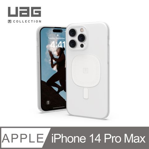 UAG [U] iPhone 14 Pro Max MagSafe 耐衝擊保護殼-白