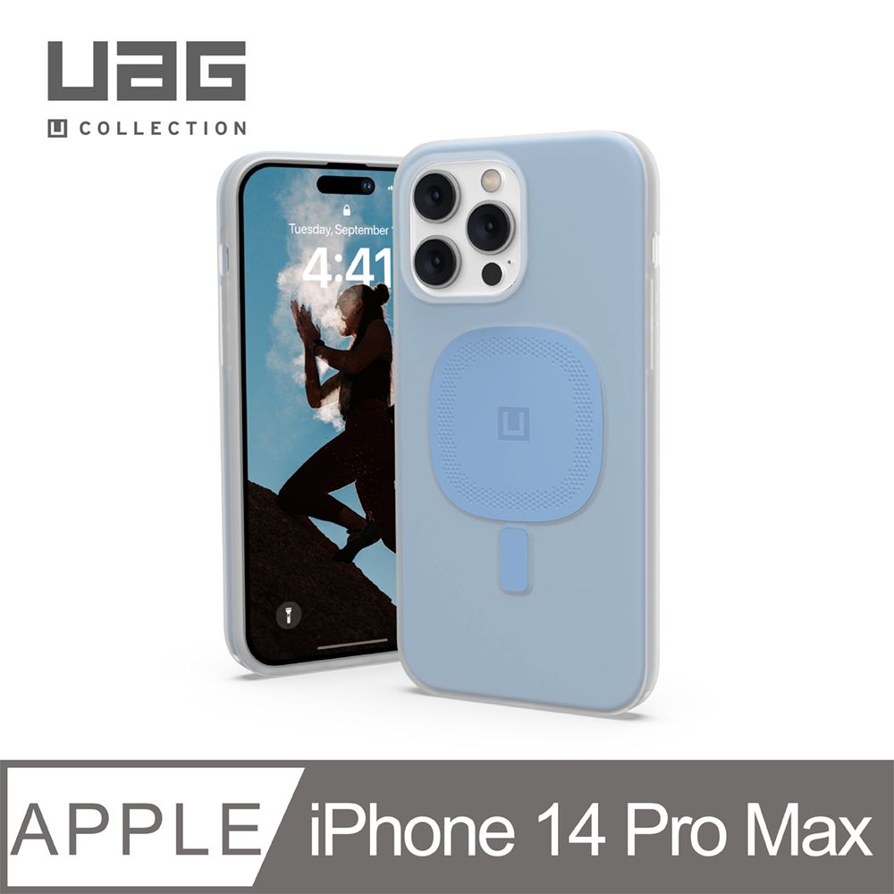 UAG [U] iPhone 14 Pro Max MagSafe 耐衝擊保護殼-藍