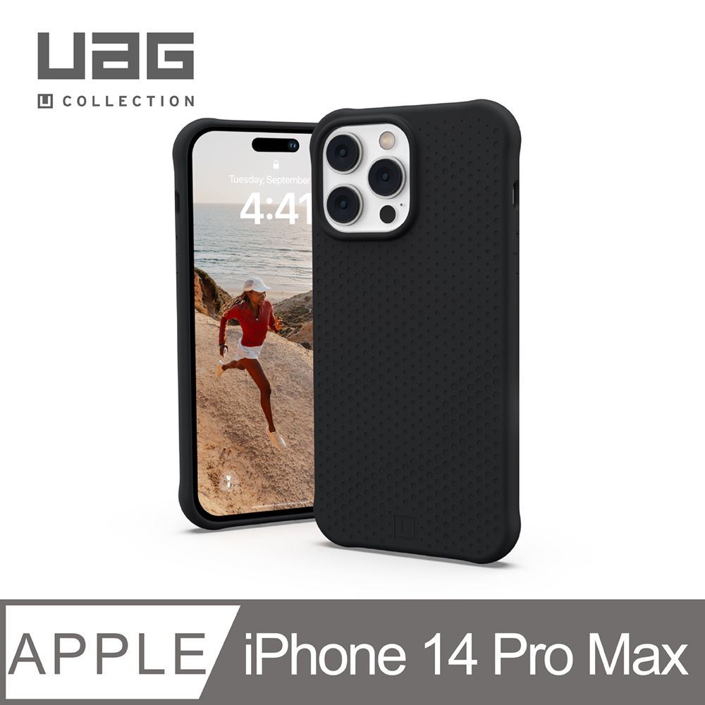 UAG [U] iPhone 14 Pro Max MagSafe 耐衝擊矽膠保護殼-黑