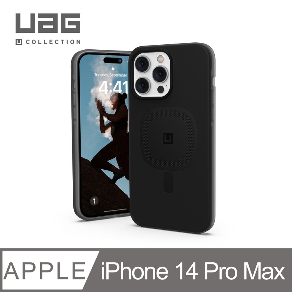 UAG [U] iPhone 14 Pro Max MagSafe 耐衝擊保護殼-黑