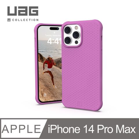 UAG [U] iPhone 14 Pro Max MagSafe 耐衝擊矽膠保護殼-紫