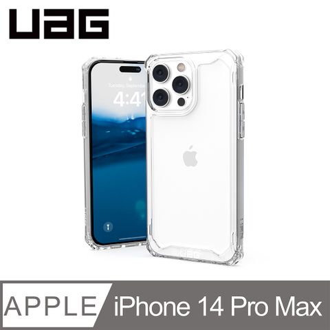 UAG iPhone 14 Pro Max 耐衝擊保護殼-極透明