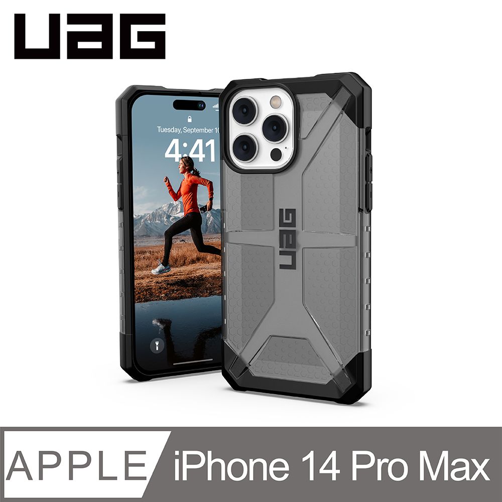 UAG  iPhone 14 Pro Max 耐衝擊保護殼-透黑