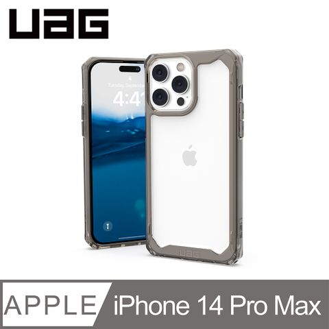 UAG iPhone 14 Pro Max 耐衝擊保護殼-全透明