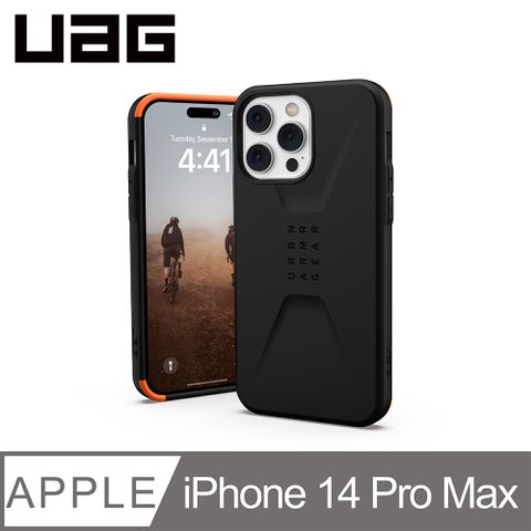 UAG iPhone 14 Pro Max 耐衝擊簡約保護殼-黑