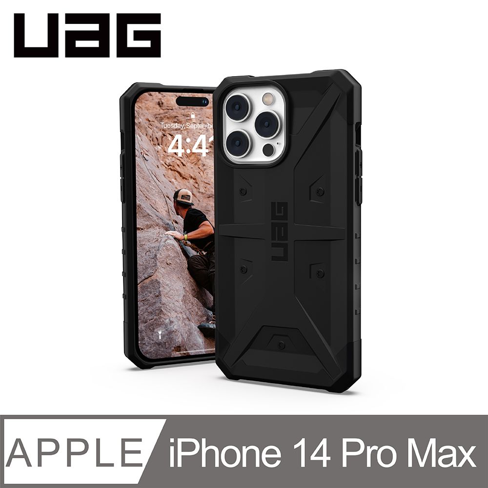 UAG  iPhone 14 Pro Max 耐衝擊保護殼-黑