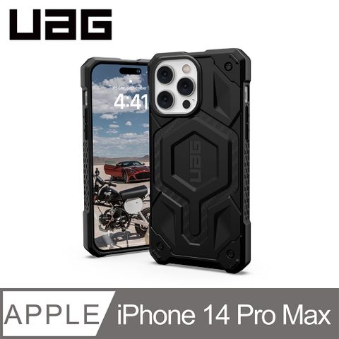 UAG iPhone 14 Pro Max MagSafe 頂級版耐衝擊保護殼-碳黑