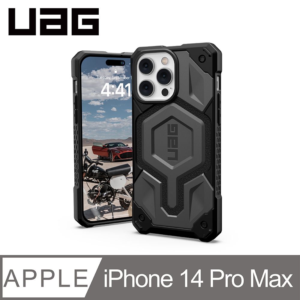 UAG  iPhone 14 Pro Max MagSafe 頂級版耐衝擊保護殼-灰