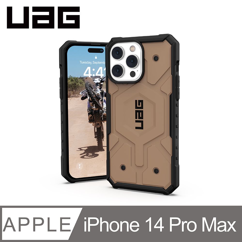 UAG  iPhone 14 Pro Max MagSafe 耐衝擊保護殼-沙