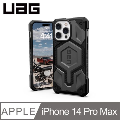 UAG iPhone 14 Pro Max MagSafe 頂級(特仕)版耐衝擊保護殼-軍用灰