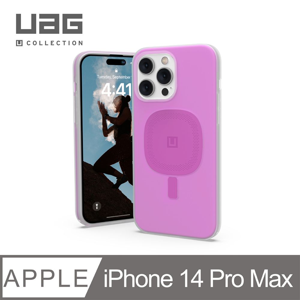 UAG [U] iPhone 14 Pro Max MagSafe 耐衝擊保護殼-紫