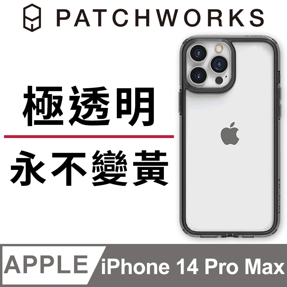 Patchworks 美國  佩奇沃克 iPhone 14 Pro Max