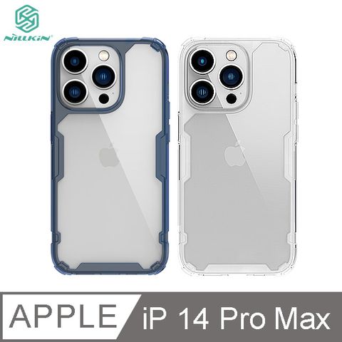 NILLKIN 耐爾金 Apple iPhone 14 Pro Max 本色 Pro 保護套#手機殼 #保護套 #四角氣囊 #防摔