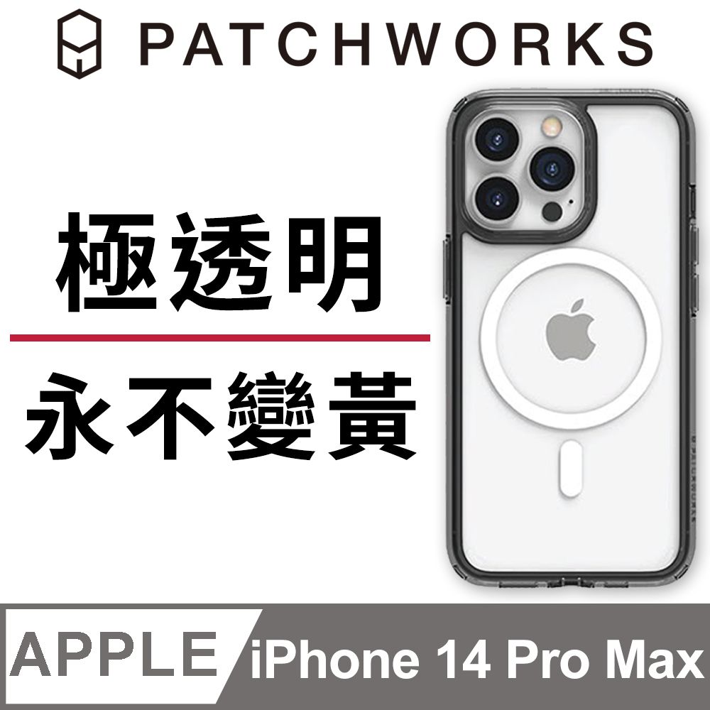 Patchworks 美國  佩奇沃克 iPhone 14 Pro Max