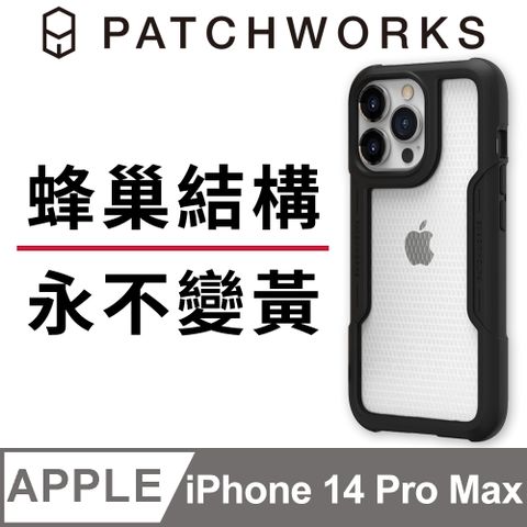 Patchworks 美國  佩奇沃克 iPhone 14 Pro Max Solid 強化抗衝擊保護殼 - 黑