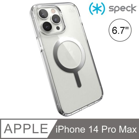 Speck Perfect Clear MagSafe iPhone 14 Pro Max 6.7吋磁吸透明防摔殼-銀色