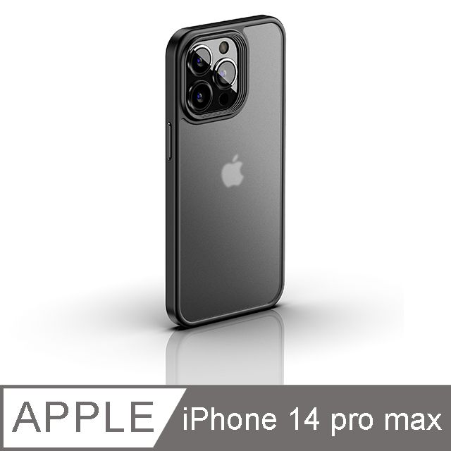 ozaki-2022-iphone-14-pro-max-pchome-24h