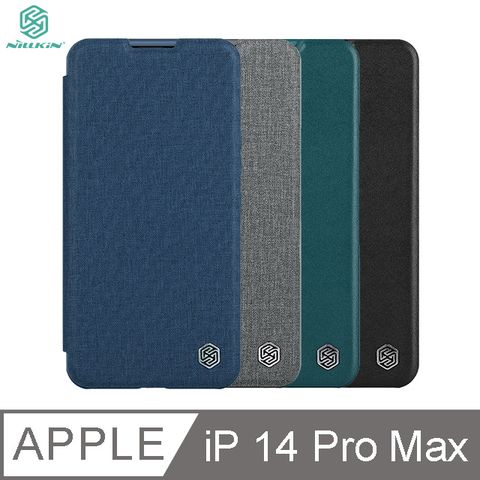 PRO NILLKIN Apple iPhone 14  Max 秦系列  皮套(素皮/布紋款)#手機殼 #保護套 #鏡頭滑蓋