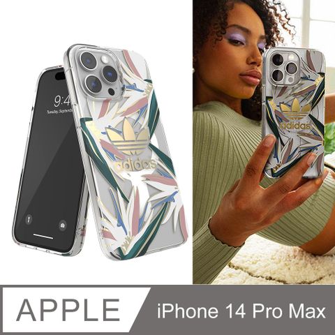 adidas 愛迪達Originals iPhone 14 Pro Max(6.7吋) 磁吸防摔手機殼
