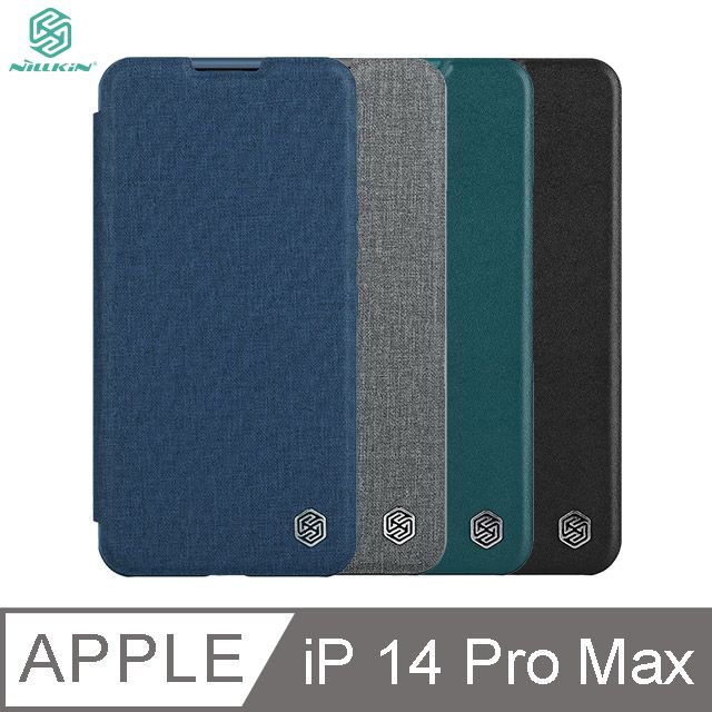 NILLKIN 耐爾金  Apple iPhone 14 Pro Max 秦系列 Pro 皮套(素皮/布紋款)#手機殼 #保護套 #鏡頭滑蓋