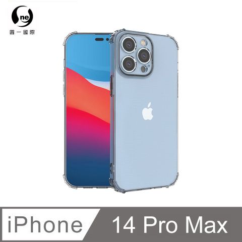 o-one 圓一 【 國際 】Apple iPhone14 Pro Max (6.7吋) 軍功防摔手機殼 五倍超強抗撞力 SGS 環保無毒