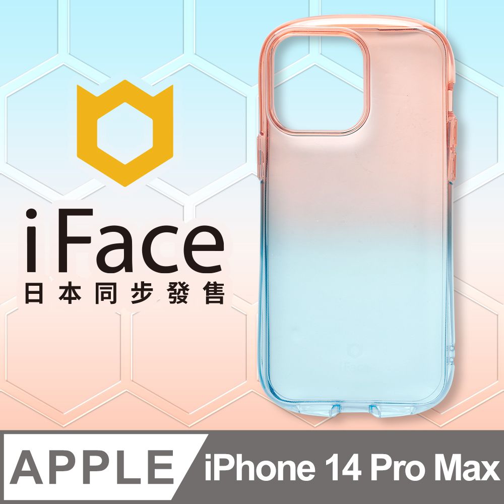 日本iFace iPhone 14 Pro Max Look in Clear Lolly 抗衝擊透色糖果保護