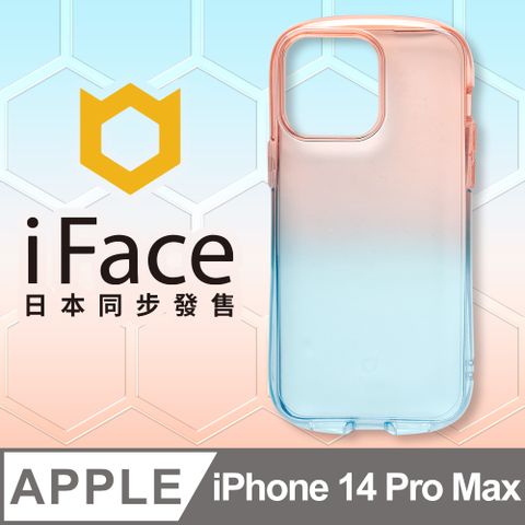 iFace 日本  iPhone 14 Pro Max Look in Clear Lolly 抗衝擊透色糖果保護殼 - 水漾草莓色