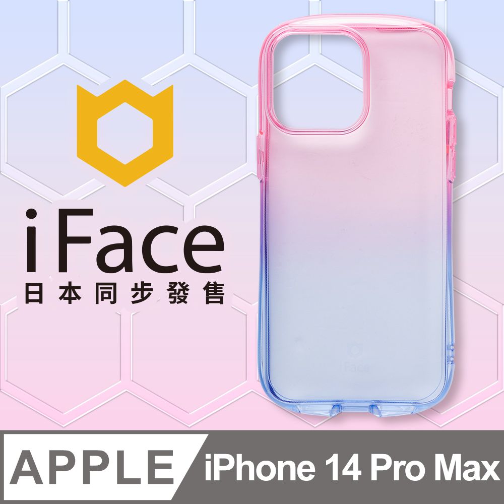 iFace 日本  iPhone 14 Pro Max Look in Clear Lolly 抗衝擊透色糖果保護殼 - 藍寶蜜桃色