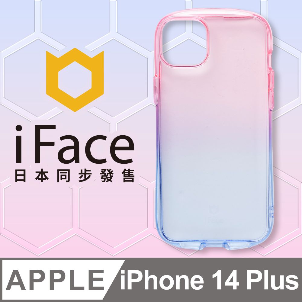 iFace 日本  iPhone 14 Plus Look in Clear Lolly 抗衝擊透色糖果保護殼 - 藍寶蜜桃色