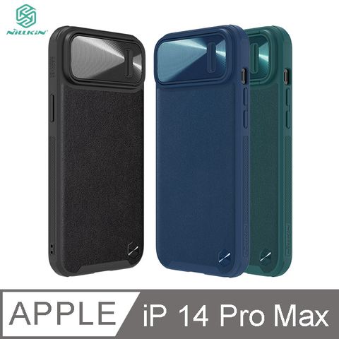 NILLKIN 耐爾金 Apple iPhone 14 Pro Max 素逸 S 保護殼#保護殼 #保護套 #鏡頭滑蓋