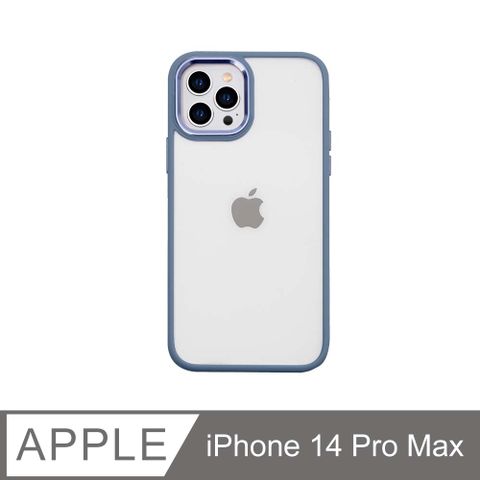 無機質風格  金屬鏡框手機殼 iPhone 14 Pro Max / i14 Pro Max 硬殼軟邊 保護殼套-灰藍