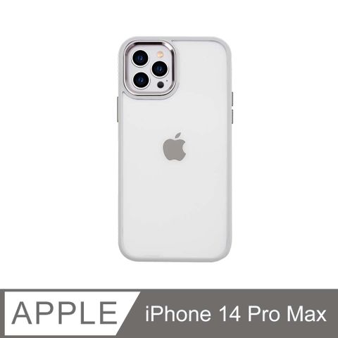 無機質風格  金屬鏡框手機殼 iPhone 14 Pro Max / i14 Pro Max 硬殼軟邊 保護殼套-透黑