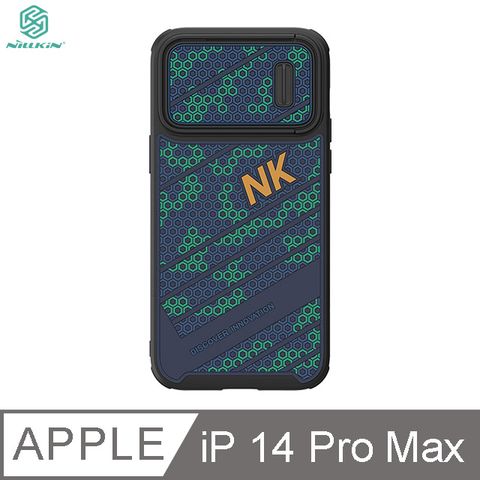 NILLKIN 耐爾金 Apple iPhone 14 Pro Max 鋒尚 S 磁吸殼#手機殼 #保護套