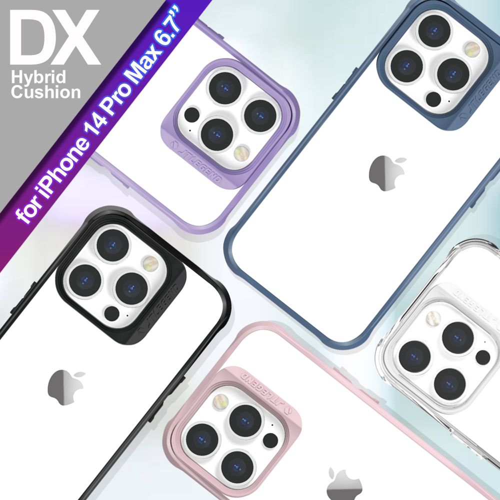 JTLEGEND  for iPhone 14 Pro Max 6.7 Hybrid Cushion DX 超軍規防摔殼