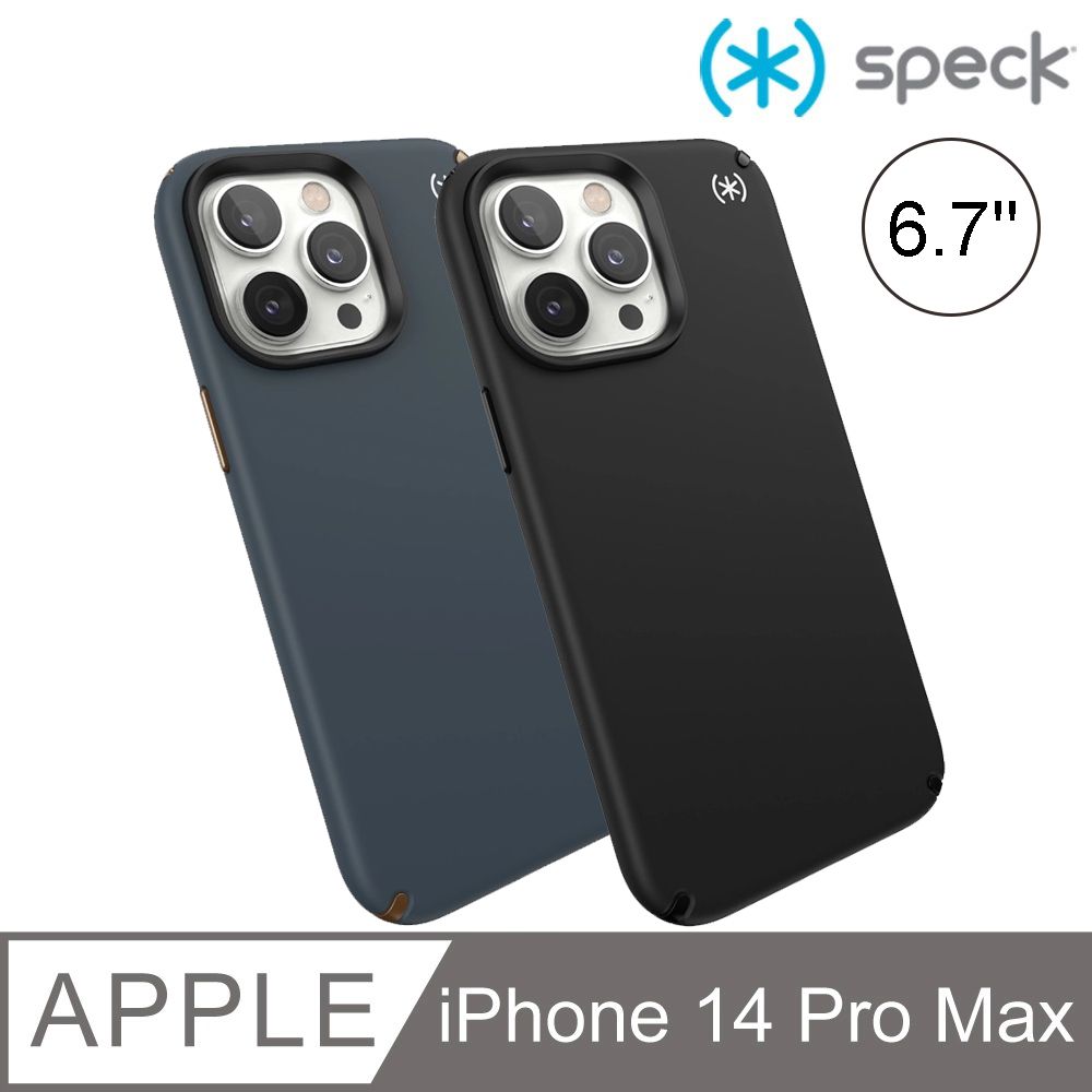 Speck  Presidio2 Pro Magsafe iPhone 14 Pro Max 6.7吋 磁吸柔觸感防摔殼