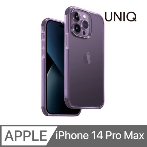 UNIQ  Combat 四角強化軍規等級防摔三料保護殼 iPhone 14 Pro Max (6.7 吋) 紫色